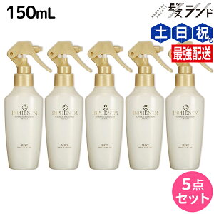 ~{ CtFm ~Xg 150mL ×5{ Zbg / yz e Tꔄi e@ _[WPA g[gg eꔄi milbon wAPA  e@ wA~Xg wAEH