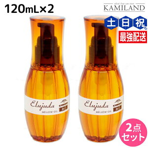 y|Cg3{!100z~{ fB[ZX GW[_ MO 120mL 2{Zbg / yz 􂢗Ȃ g[gg AEgoX e Tꔄi ~{ eꔄi milbon 