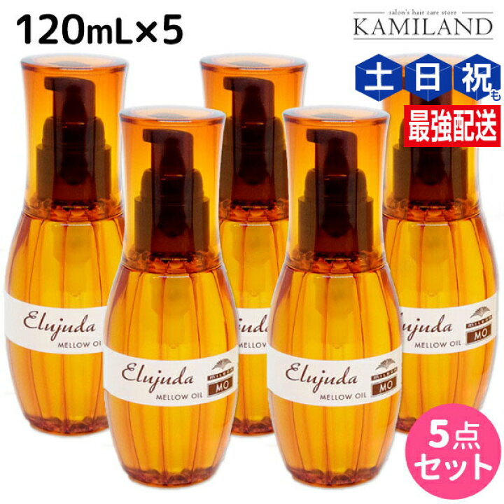 楽天市場】【11/1限定ポイント3倍】ミルボン ディーセス エルジューダ 