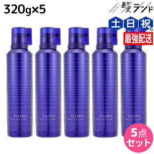 y|Cg3-10{!320z~{ v[~A NAXptH[ 320g × 5{Zbg / yz e Tꔄi ~{ eꔄi milbon wAPA  e@ Y_ Y