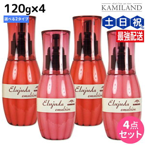 ~{ fB[ZX GW[_ G}W 120g × 4 IׂZbg / yz 􂢗Ȃ g[gg AEgoX e Tꔄi ~{ eꔄi milbon wAP