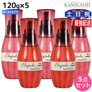 y11/1|Cg3{z~{ fB[ZX GW[_ G}W 120g × 5 IׂZbg / yz 􂢗Ȃ g[gg AEgoX e Tꔄi ~{ 