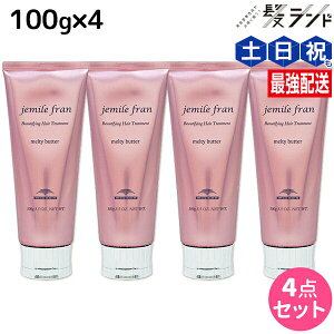 ~{ WF~[t eBo^[ N[^Cv 100g ×4 Zbg / yz 􂢗Ȃ g[gg AEgoX e Tꔄi ~{ eꔄi milbon wA