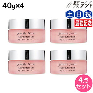 y11/1|Cg3{z~{ WF~[t eBo^[o[ Ō`^Cv 40g ×4 Zbg / yz 􂢗Ȃ g[gg AEgoX nhN[ e T