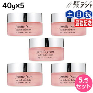 y11/1|Cg3{z~{ WF~[t eBo^[o[ Ō`^Cv 40g ×5 Zbg / yz 􂢗Ȃ g[gg AEgoX nhN[ e T