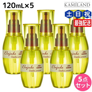 ~{ fB[ZX GW[_ o[Z 120mL × 5Zbg / yz 􂢗Ȃ g[gg AEgoX e Tꔄi ~{ eꔄi milbon wAPA 