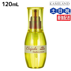 ő250~OFFN[|zz~{ fB[ZX GW[_ o[Z 120mL / 􂢗Ȃ g[gg AEgoX e Tꔄi ~{ eꔄi milbon wAPA 