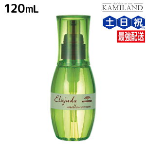 ő250~OFFN[|zz~{ fB[ZX GW[_ EZ 120mL / 􂢗Ȃ g[gg AEgoX e Tꔄi ~{ eꔄi milbon wAPA 