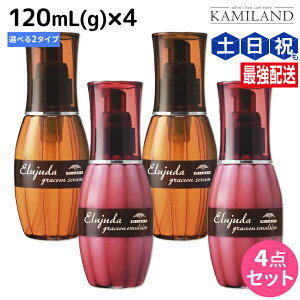 ~{ GW[_ OCXI 120mL(g) sZEG}Wt ×4 IׂZbg / yz 􂢗Ȃ g[gg AEgoX e Tꔄi ~{ e