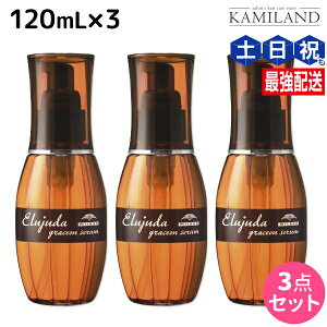 ~{ GW[_ OCXI Z 120mL ×3 Zbg / yz 􂢗Ȃ g[gg AEgoX e Tꔄi ~{ eꔄi milbon wAPA  