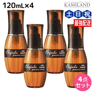 ~{ GW[_ OCXI Z 120mL ×4 Zbg / yz 􂢗Ȃ g[gg AEgoX e Tꔄi ~{ eꔄi milbon wAPA  