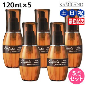~{ GW[_ OCXI Z 120mL ×5 Zbg / yz 􂢗Ȃ g[gg AEgoX e Tꔄi ~{ eꔄi milbon wAPA  