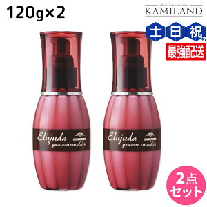 ~{ GW[_ OCXI G}W 120g ×2 Zbg / yz 􂢗Ȃ g[gg AEgoX e Tꔄi ~{ eꔄi milbon wAPA 