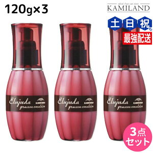 ~{ GW[_ OCXI G}W 120g ×3 Zbg / yz 􂢗Ȃ g[gg AEgoX e Tꔄi ~{ eꔄi milbon wAPA 