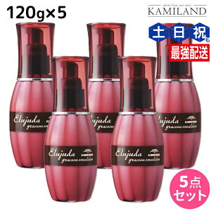 ~{ GW[_ OCXI G}W 120g ×5 Zbg / yz 􂢗Ȃ g[gg AEgoX e Tꔄi ~{ eꔄi milbon wAPA 