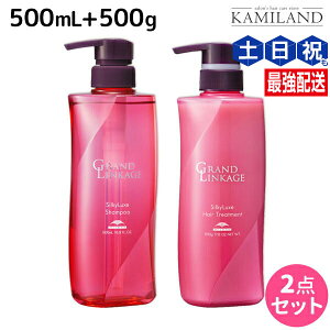 ~{ OhP[W VL[NX Vv[ 500mL + g[gg 500g Zbg / yz e Tꔄi e@ wAPA Fh~ F 炳 