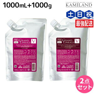 y|Cg3-10{!320z~{ OhP[W FANX Vv[ 1000mL + g[gg 1000g lߑւ Zbg / yz Ɩp 1kg e Tꔄi e@