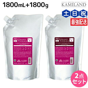 y11/1|Cg3{z~{ OhP[W FANX Vv[ 1800mL + g[gg 1800g lߑւ Zbg / yz Ɩp 1.8kg e Tꔄi e@ wA