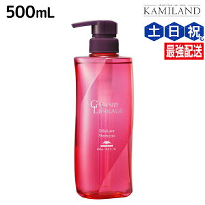 y12/1|Cg3{z~{ OhP[W VL[NX Vv[ 500mL / e Tꔄi e@ wAPA Fh~ F 炳 