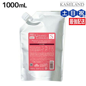 ~{ OhP[W VL[NX Vv[ 1000mL lߑւ / yz Ɩp 1kg e Tꔄi e@ wAPA Fh~ F 炳 