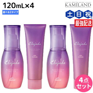 y12/1|Cg3{z~{ GW[_ u[`PA sZEWFZt 120mL ×4 IׂZbg / yz 􂢗Ȃ g[gg AEgoX e Tꔄ