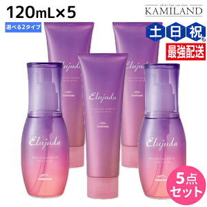 y12/1|Cg3{z~{ GW[_ u[`PA sZEWFZt 120mL ×5 IׂZbg / yz 􂢗Ȃ g[gg AEgoX e Tꔄ