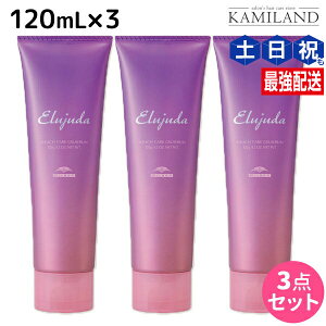 y12/1|Cg3{z~{ GW[_ u[`PA WFZ 120mL ×3 Zbg / yz 􂢗Ȃ g[gg AEgoX e Tꔄi e@ wAPA m