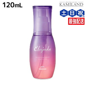 ~{ GW[_ u[`PA Z 120mL / 􂢗Ȃ g[gg AEgoX e Tꔄi e@ wAPA milbon 