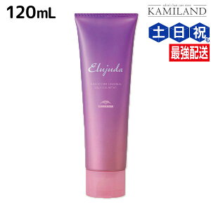 y12/1|Cg3{z~{ GW[_ u[`PA WFZ 120mL / 􂢗Ȃ g[gg AEgoX e Tꔄi e@ wAPA milbon 