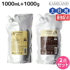 y12/1|Cg3{z~{ Ni tH[ J[hwA Vv[ 1000mL + g[gg 1000g lߑւ Zbg / yz e Tꔄi e@ wAPA wAJ[ F 