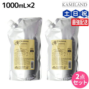 y12/1|Cg3{z~{ Ni Vv[ tH[ J[hwA 1000mL lߑւ ×2 Zbg / yz e Tꔄi e@ wAPA wAJ[ F F c ܂