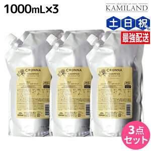 y12/1|Cg3{z~{ Ni Vv[ tH[ J[hwA 1000mL lߑւ ×3 Zbg / yz e Tꔄi e@ wAPA wAJ[ F F c ܂