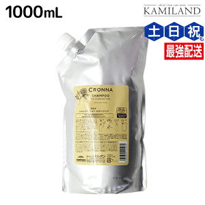 y12/1|Cg3{z~{ Ni Vv[ tH[ J[hwA 1000mL lߑւ / yz e Tꔄi e@ wAPA wAJ[ F F c ܂Ƃ܂ cronna mil