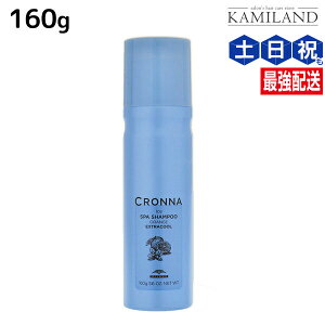 y|Cg3{!100z~{ Ni ACX XpVv[ IW GNXgN[ 160g / e Tꔄi e@ wAPA wAJ[ F F c ܂Ƃ܂ cronna milbon