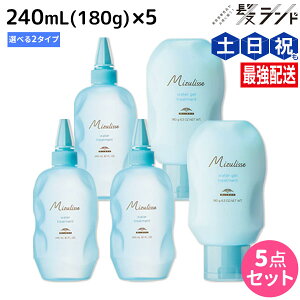 ~{ ~YZ EH[^[g[gg 240mli180gj sg[ggEWFg[ggt ×5 IׂZbg / yz e Tꔄi e@ wAPA Mizulisse u