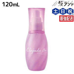 ~{ GW[_ GNXgyA Z 120mL / yz 􂢗Ȃg[gg e Tꔄi e@ wAPA _[WPA AEgoXg[gg wAIC