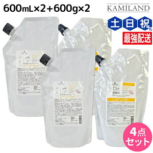 y11/1|Cg3{zVcRt BCNA J[Z[u Vv[ b 600mL ×2 + g[gg a 600g ×2 lߑւ Zbg / yz e Tꔄi e@ wAPA schwarzko