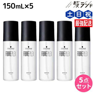 VcRt t@Co[vbNX {hIC 150mL ×5 Zbg / yz e Tꔄi e@ wAPA _[WPA nCg[J[ u[` wAIC