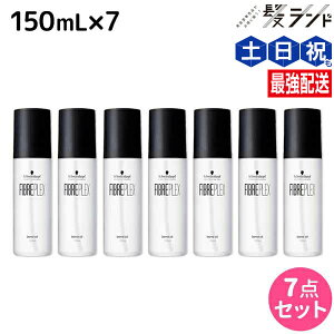 VcRt t@Co[vbNX {hIC 150mL ×7 Zbg / yz e Tꔄi e@ wAPA _[WPA nCg[J[ u[` wAIC