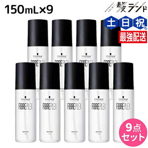 VcRt t@Co[vbNX {hIC 150mL ×9 Zbg / yz e Tꔄi e@ wAPA _[WPA nCg[J[ u[` wAIC