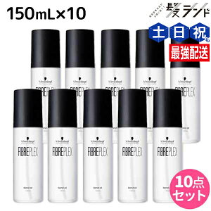 VcRt t@Co[vbNX {hIC 150mL ×10 Zbg / yz e Tꔄi e@ wAPA _[WPA nCg[J[ u[` wAIC