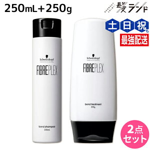 VcRt t@Co[vbNX {h Vv[ 250mL + g[gg 250g Zbg / yz e Tꔄi e@ wAPA wAJ[ u[` _[W Fh~