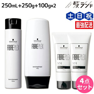 y|Cg3-10{!320zVcRt t@Co[vbNX {h Vv[ 250mL + g[gg 250g + Z 100g ×2 Zbg / yz e Tꔄi e@ wA