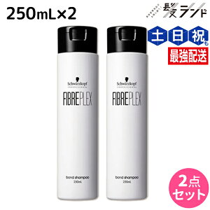 VcRt t@Co[vbNX {h Vv[ 250mL ×2 Zbg / yz e Tꔄi e@ wAPA wAJ[ u[` _[W Fh~