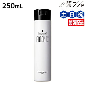 y12/1|Cg3{zVcRt t@Co[vbNX {h Vv[ 250mL / yz e Tꔄi e@ wAPA wAJ[ u[` _[W Fh~