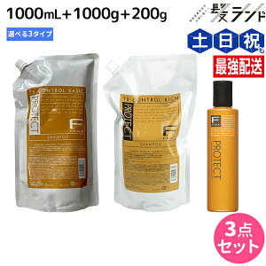 y11/1|Cg3{ztB[ FveNg Vv[ 1000mL + wA}XN 1000g + tHL[p[ 200mL IׂZbg lߑւ s b` E x[VbN E DX t / yz e@ w