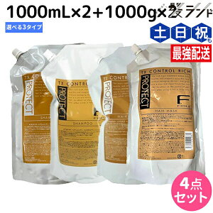 y11/1|Cg3{ztB[ FveNg Vv[ 1000mL×2 + wA}XN 1000g×2 lߑւ IׂZbg s b` E x[VbN E DX t / yz e Tꔄi e@ 