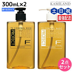 y|Cg3{!420ztB[ FveNg Vv[ 300mL × 2 IׂZbg s b` E x[VbN E DX t / e Tꔄi e@ wAPA fiore tB[ ߕi