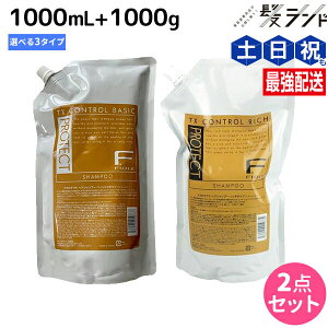 y11/1|Cg3{ztB[ FveNg Vv[ 1000mL lߑւ^Cv × 2 IׂZbg s b` E x[VbN E DX t / yz lߑւ e Tꔄi e@ 