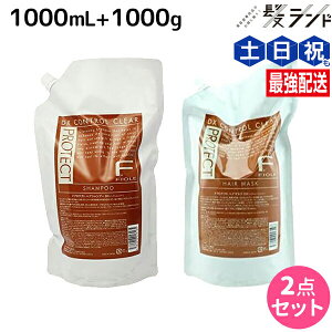 y11/1|Cg3{ztB[ FveNg DX Vv[ 1000mL + wA}XN 1000g lߑւ Zbg / yz Ɩp 1L 1kg e Tꔄi e@ wAPA fiore tB[ 